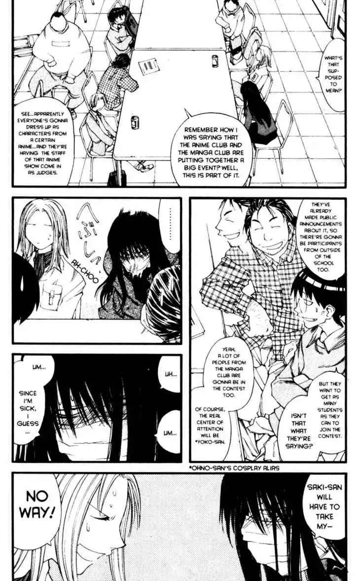 Genshiken - The Society for the Study of Modern Visual Culture Chapter 19 9